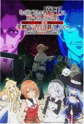 音综赛制改革观察资讯
